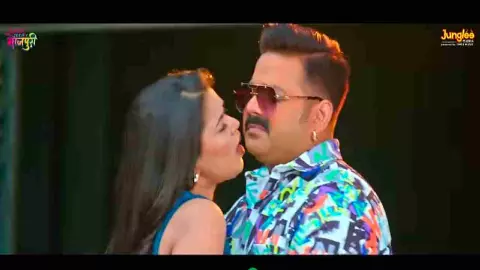 Pawan Singh News Song
