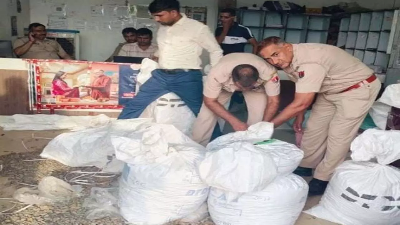 Home delivery of ganja is being done through courier, police recovered 90 kg of ganja