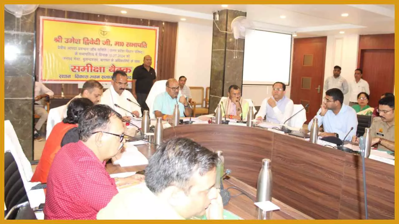 Meerut News : समीक्षा बैठक में बोले उमेश द्विवेदी, नकली कीटनाशक दवा बेचने वाले दुकानदारों के विरुद्ध करें कार्यवाही
