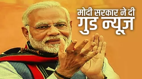 Central Government Pension News Central Government Pension News