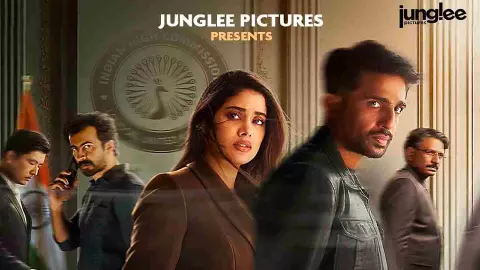 Janhvi Kapoor Ulajh Release Date