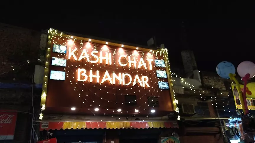 Varanasi Famous Chaat Shop, Kashi Chaat Bhandar
