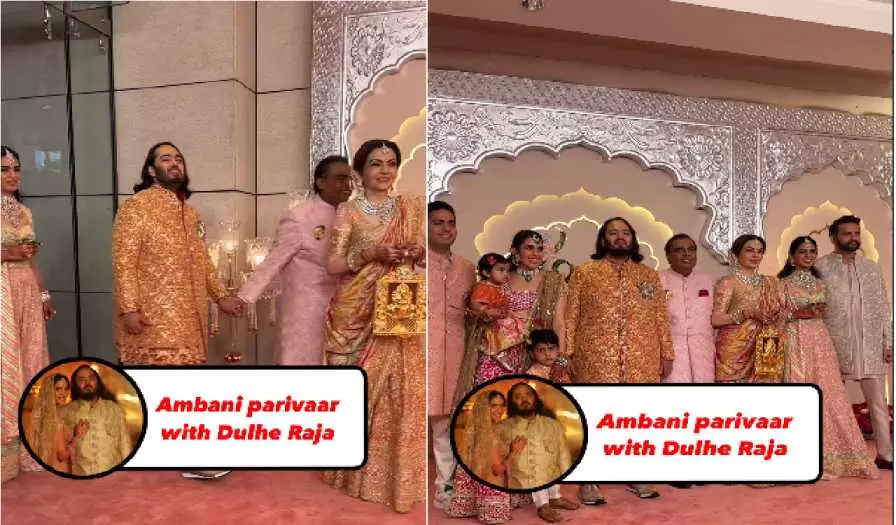 Anant Radhika Wedding Pic
