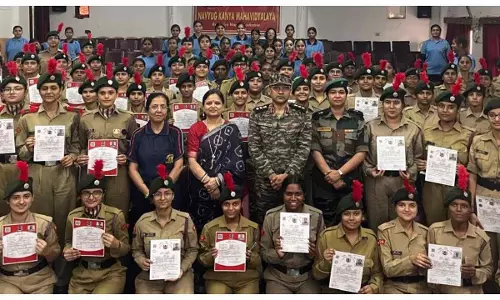 Lucknow News: नवयुग में हुआ विशेष सम्मान समारोह, 83 एनसीसी कैडेट्स को मिले सर्टिफिकेट