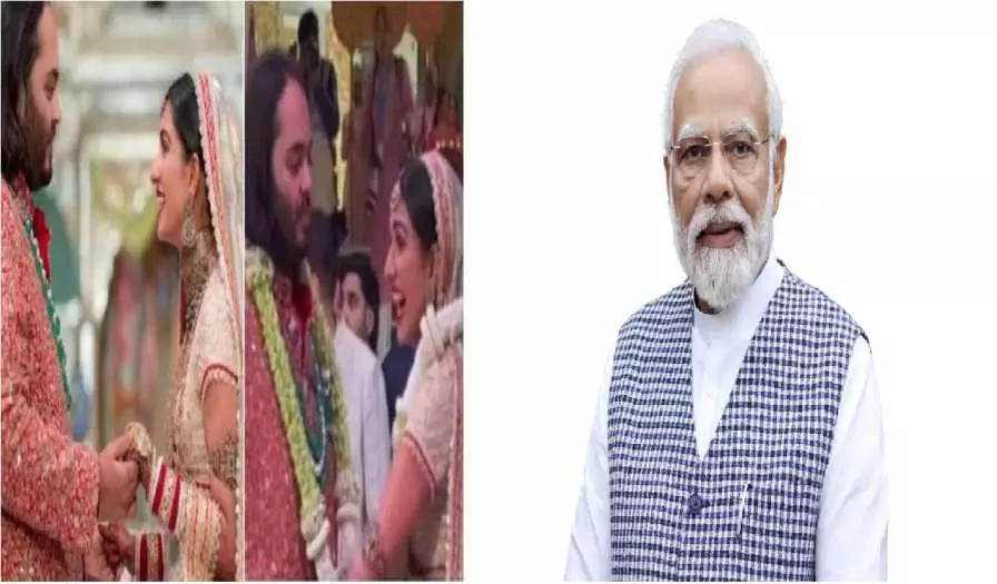 PM Narendra Modi Anant Radhika Wedding