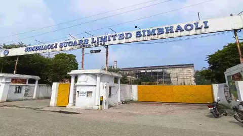 Simbhaoli Sugars Limited