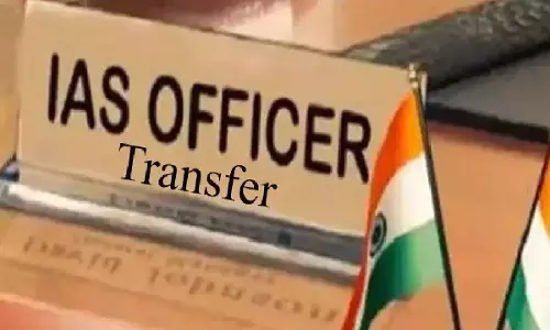 UP IAS Transfer