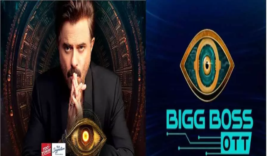 Bigg Boss OTT 3 Finale Date And Time