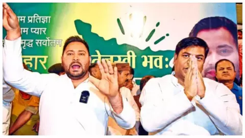 मुख्यमंत्री अचेत अवस्था में, यह है असली जंगलराज, मुकेश सहनी के पिता की हत्या पर RJD ने उठाए कानून व्यवस्था पर सवाल