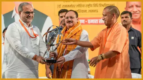 UP Politics : यूपी भाजपा में क्या बड़े बदलाव की तैयारी?