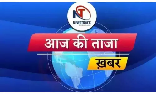 Aaj Ki Taza Khabar