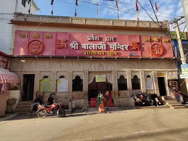 Famous Balaji Salasar Dham, Famous Temple in India