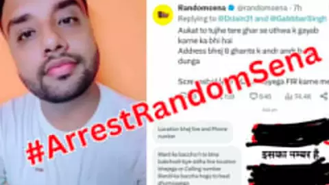 Who is Random Sena Who is Random Sena