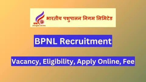 BPNL Vacancy: भारतीय पशुपालन निगम में 2250 पदों पर बंपर भर्तियां, 10 वीं पास से ग्रेजुएट तक के लिए है नौकरी का गोल्डन चांस