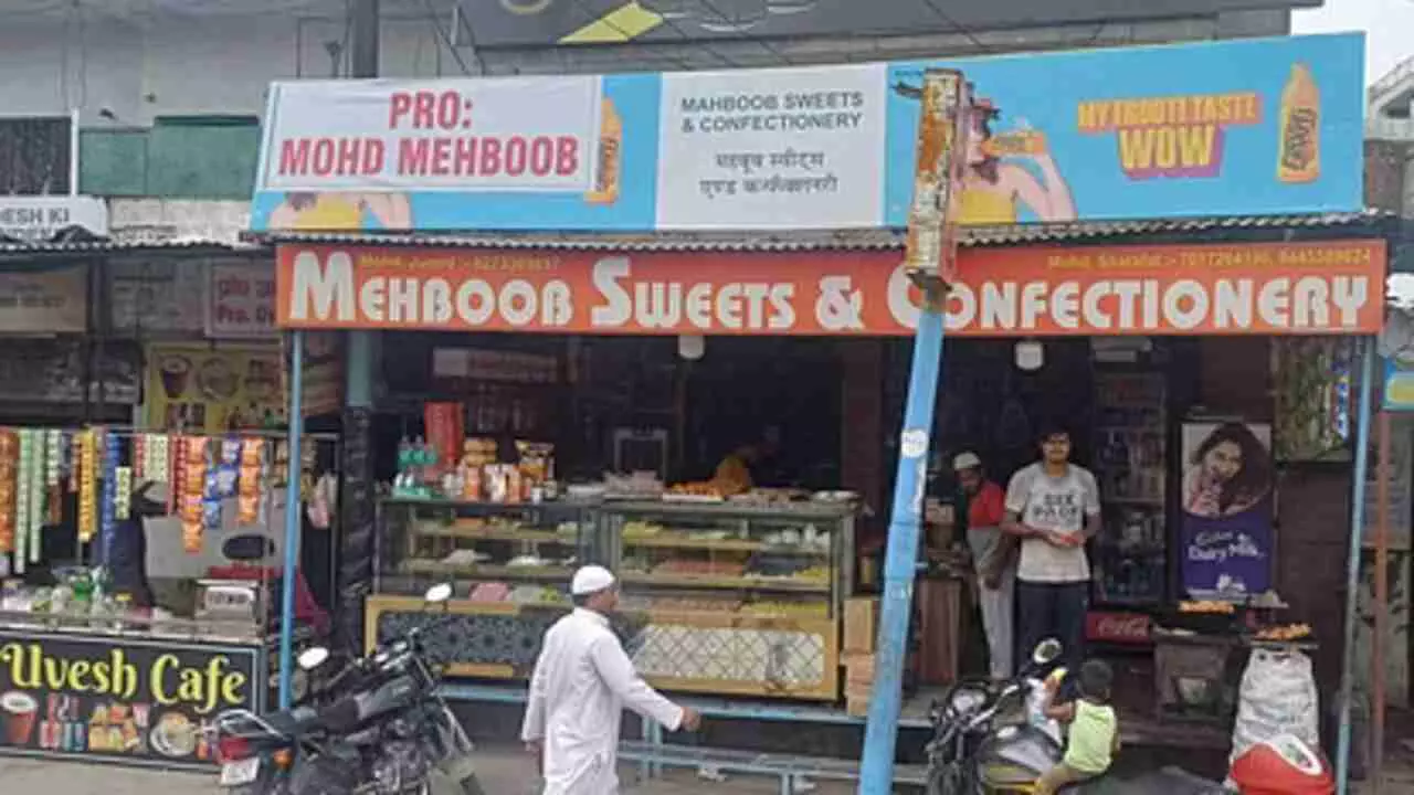 Dhaba nameplate controversy