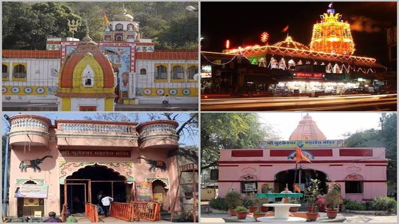 Bhuteshwar Mahadev Temple In Indore