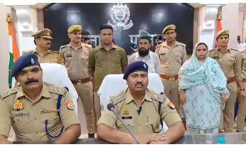 Unnao News