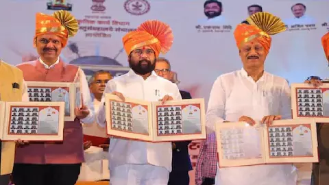 Maharashtra Politics