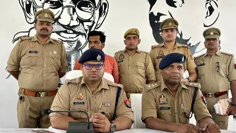 Kannauj News