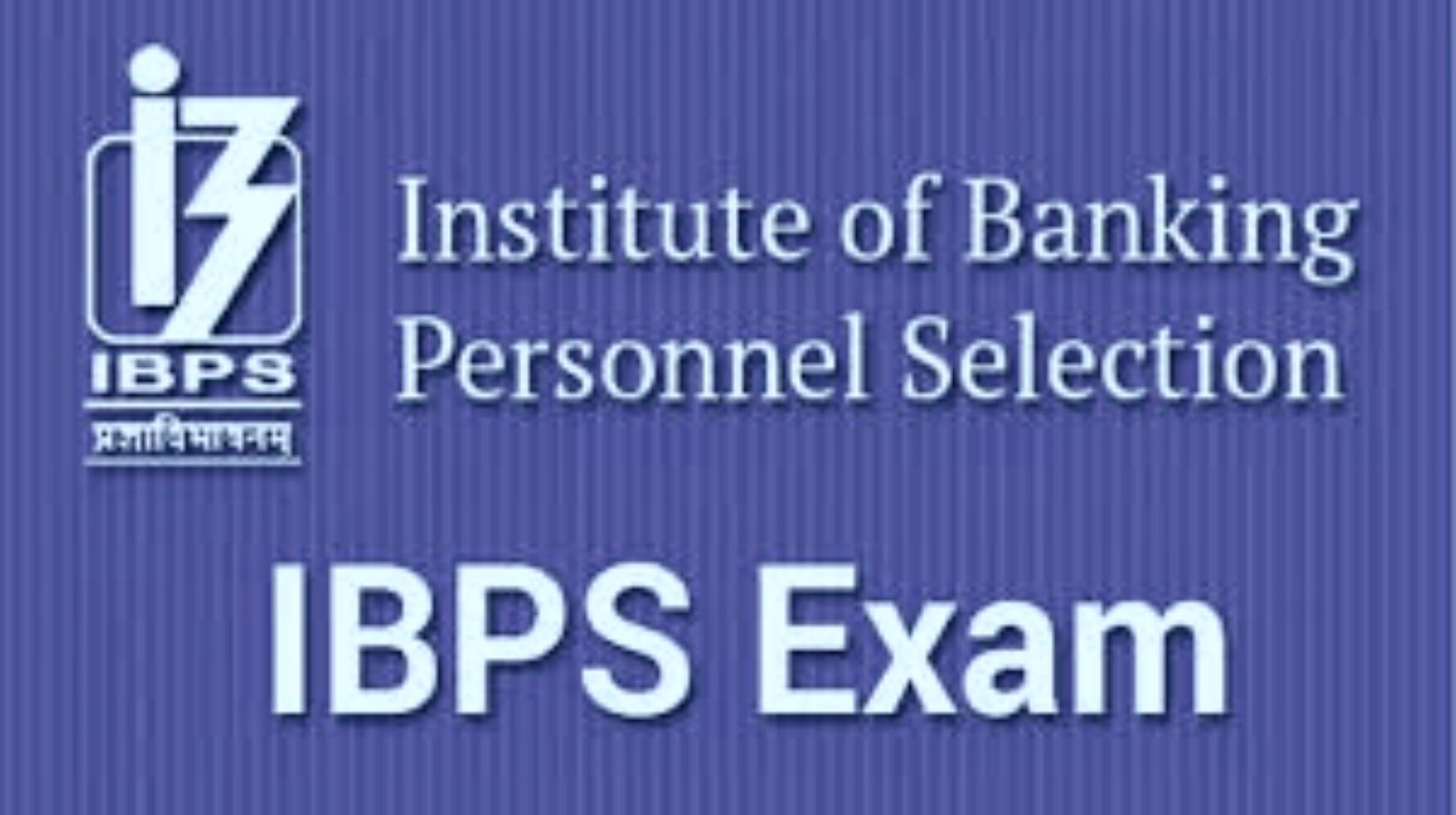 IBPS 2024 exam: IBPS 2024 क्लर्क परीक्षा के 6000 से ज्यादा पदों पर आवेदन की तिथि बढ़ी, जानिये कैसे होगा चयन