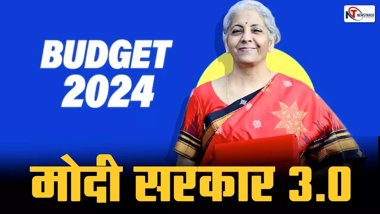 Budget 2024 Updates