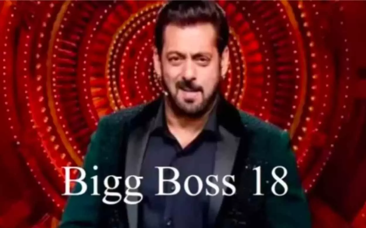 Salman Khan Show Bigg Boss 18 Start Date