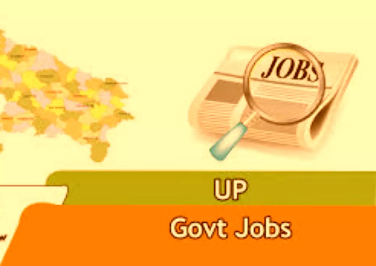 UP government job: उत्तर प्रदेश के शिक्षा विभाग में चतुर्थ श्रेणी के लिए निकली नौकिरयां, जानें आवेदन की प्रक्रिया