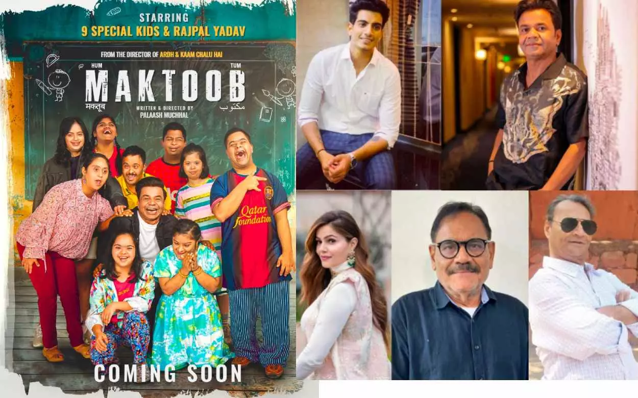 Rubina Dilaik Movie Maktoob Release Date, Cast