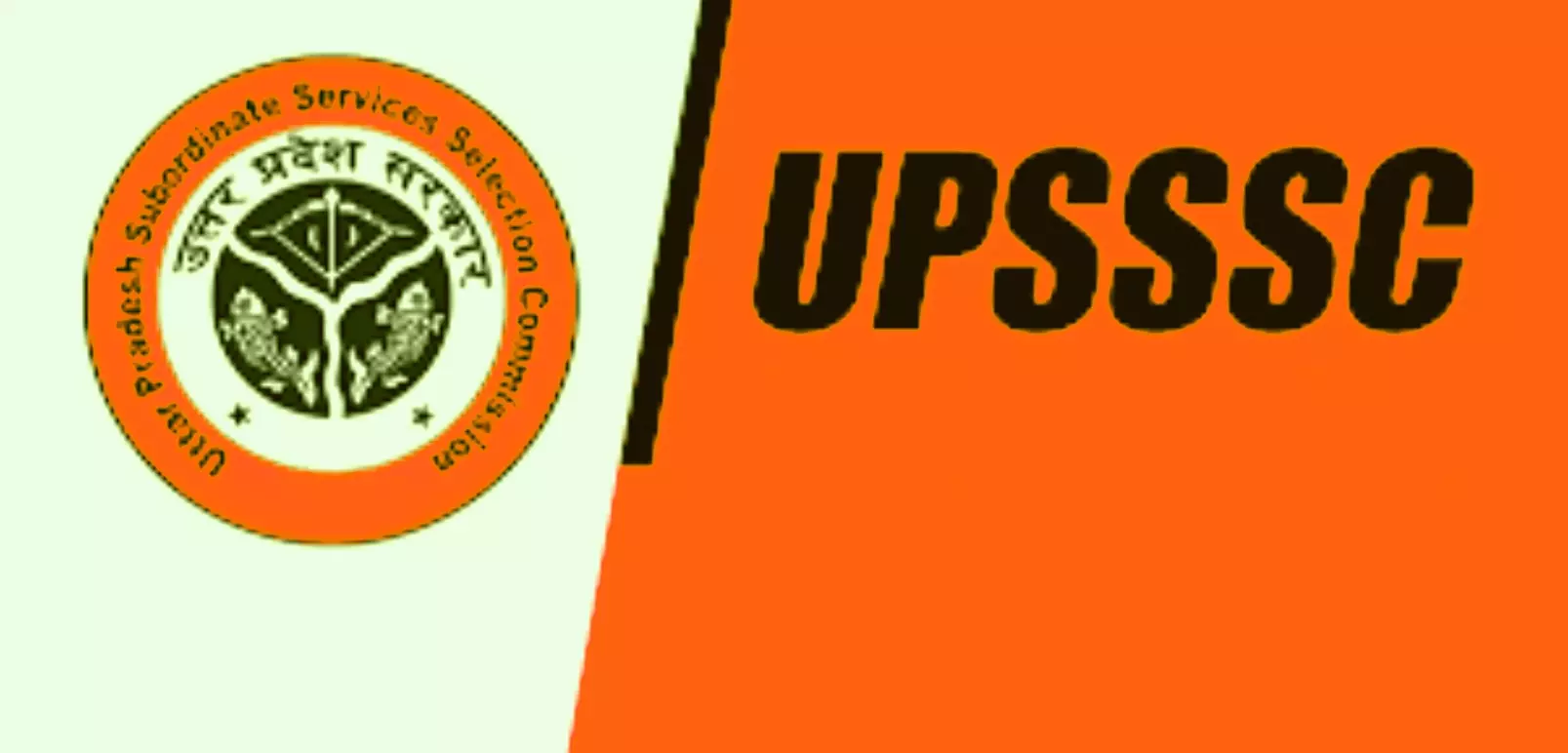 UPSSSC : अगस्त में आएगा VDO का परीक्षा परिणाम,चयन प्रक्रिया का ये अंतिम कार्य हुआ पूरा