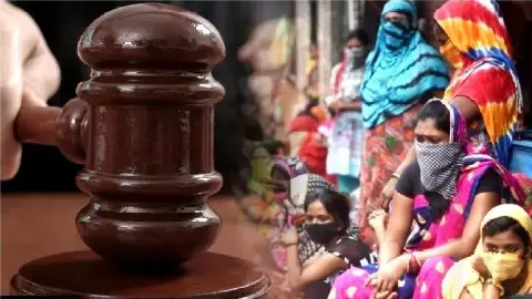 Madras High Court