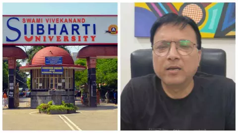Meerut News : CSIR-NET परीक्षा में धांधली को लेकर सुभारती यूनिवर्सिटी ने इस पूरे खेल से झाड़ा पल्ला, कहा - TCS जानें Meerut News : CSIR-NET परीक्षा में धांधली को लेकर सुभारती यूनिवर्सिटी ने इस पूरे खेल से झाड़ा पल्ला, कहा - TCS जानें