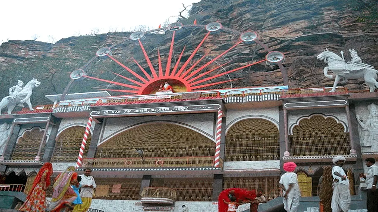 Chitrakoot Top 5 Temple: चित्रकूट के पांच प्रसिद्ध स्थान का जरूर करें दीदार, रामायण काल से है इनका संबंध