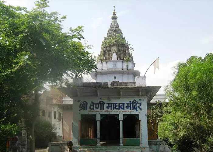 Veni Madhav Temple Prayagraj
