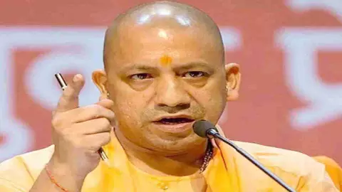CM Yogi