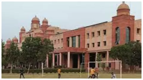 Lucknow News: पुनर्वास विवि में 29 से शुरु होगा प्रवेश, बीटेक की प्रोविजनल मेरिट सूची जारी Lucknow News: पुनर्वास विवि में 29 से शुरु होगा प्रवेश, बीटेक की प्रोविजनल मेरिट सूची जारी