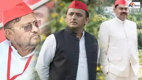 UP Politics