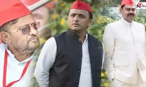 UP Politics