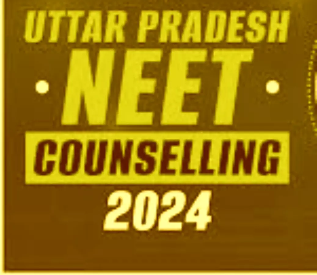 UP NEET UG Counselling Guidelines 2024: यूपी नीट यूजी काउंसलिंग के लिए जारी हुई गाइडलाइंस, जानें क्या हैं,निर्देश