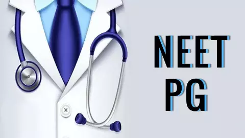 NEET PG 2024: नीट पीजी के लिए आज ई मेल के जरिये मिलेगी शहर आवंटन की सूचना, 11अगस्त को परीक्षा