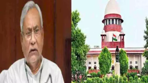 Bihar Reservation Policy: सुप्रीम कोर्ट ने दिया बिहार सरकार को झटका, आरक्षण बढ़ाने के आदेश पर रोक का हाईकोर्ट का फैसला बरकरार