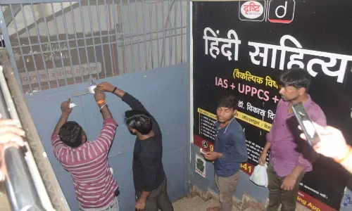 ias aspirants death