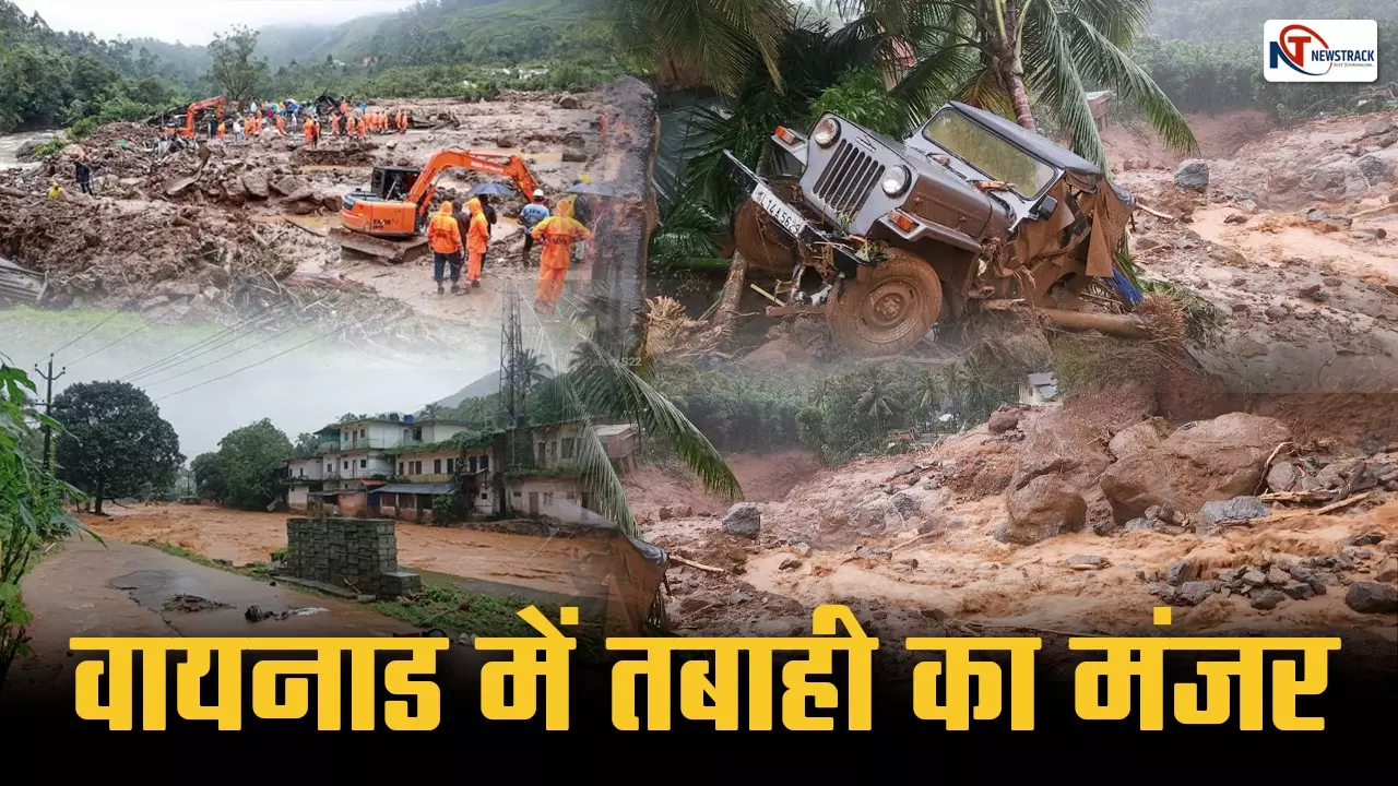 Wayanad Landslide