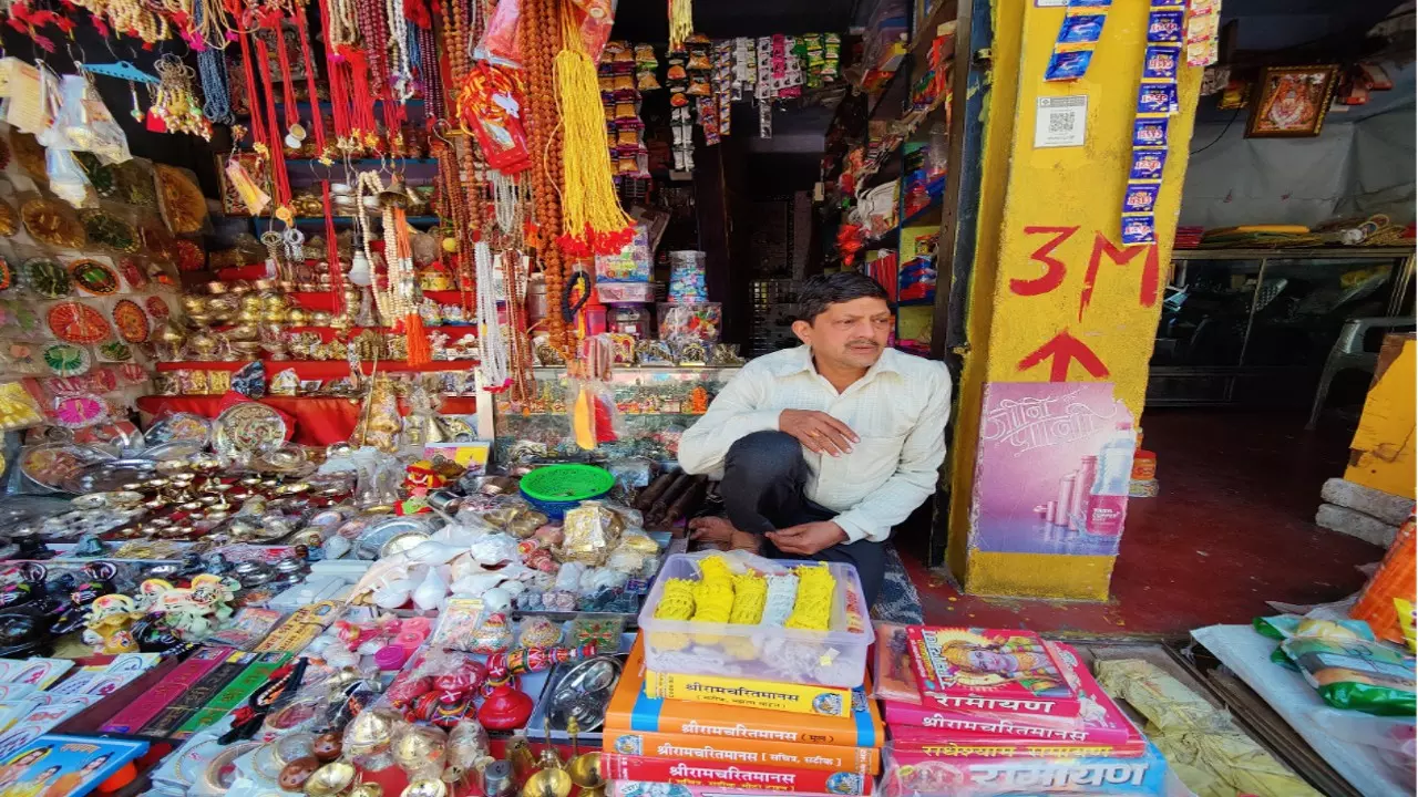 Markets In Ayodhya
