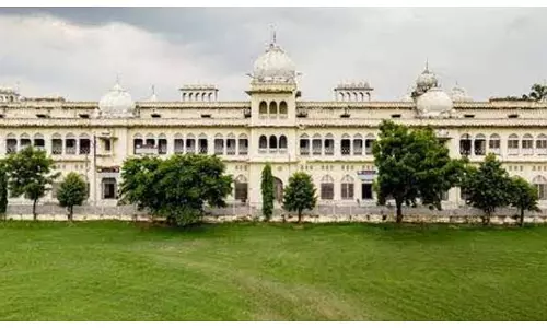 Lucknow University: छात्र कल्याण, कर्मयोगी और शोध मेधा छात्रवृत्ति के लिए आवेदन शुरू, 12 अगस्त तक कर सकेंगे आवेदन