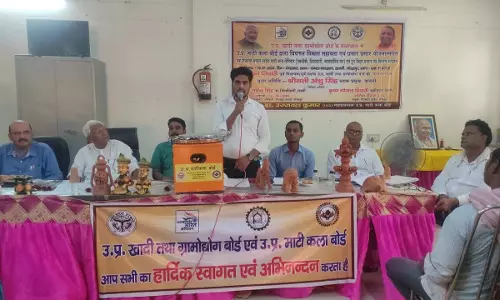 Gorakhpur News