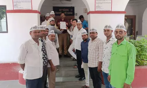 Etawah News