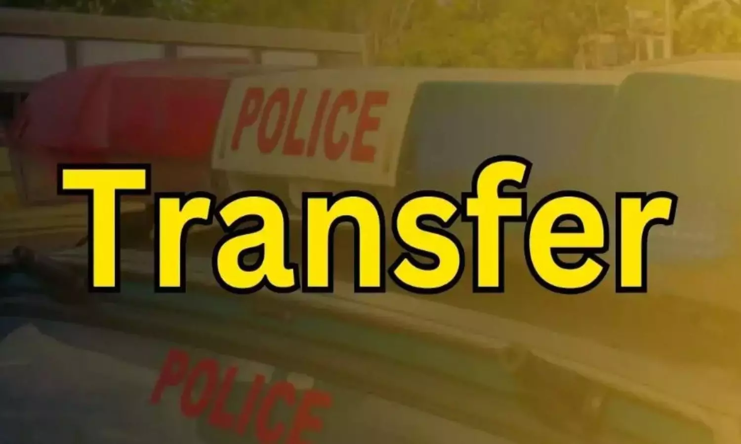 up pps transfer