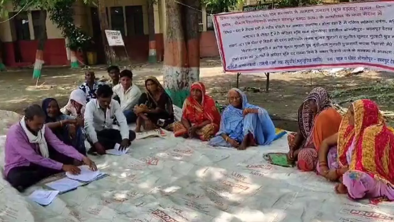 The land on which Kisan Samman Nidhi is also being given, the brick trader has occupied the land