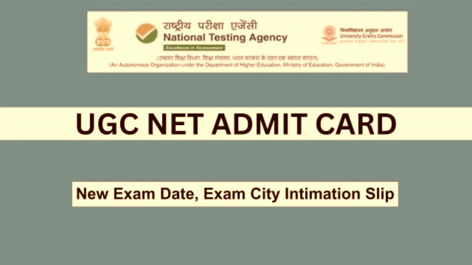 UGC NET 2024: यूजीसी नेट परीक्षा प्रवेश पत्र डाउनलोड करने के लिए अगस्त में एक्टिव होगा लिंक, जानें परीक्षा से जुड़ी ये अहम बातें