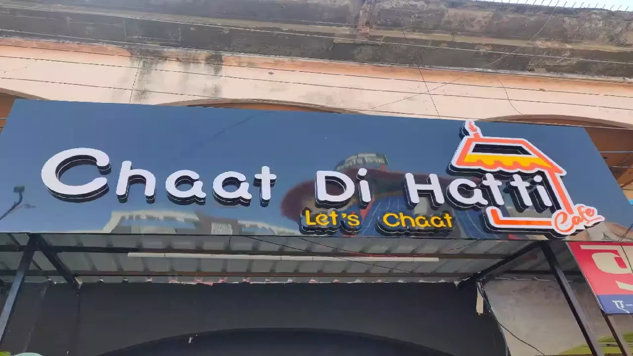 Chaat Di Hatti Indore